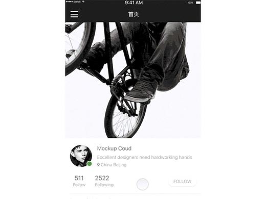 界面动效练习（个人主页-ZMjc3NjYxMzY=） - 动效设计 - 站酷设计师果果的季节原创素材 - 站酷ZCOOL