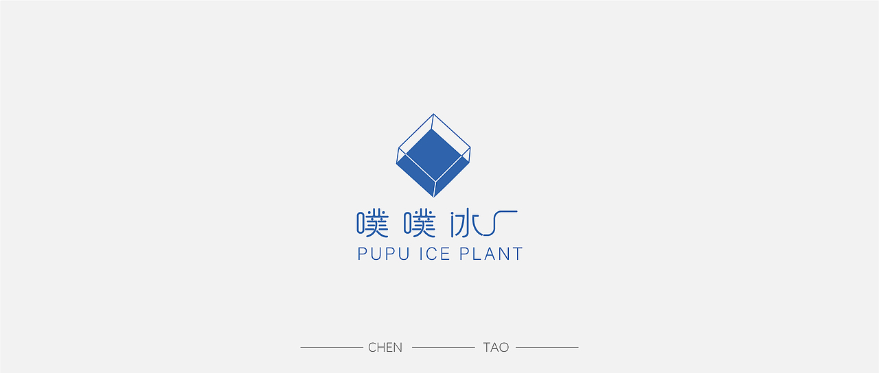 LOGO合集