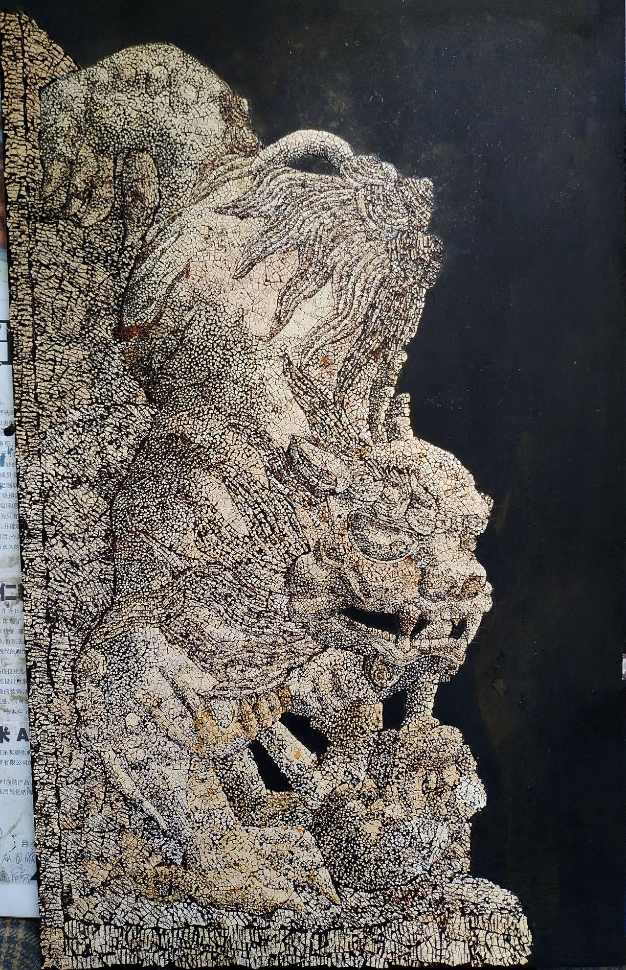 漆画——《镇守系列之一》（图ZMzI5MzAxNTQ4） - 绘画 - 站酷设计师大漆熊原创素材 - 站酷ZCOOL