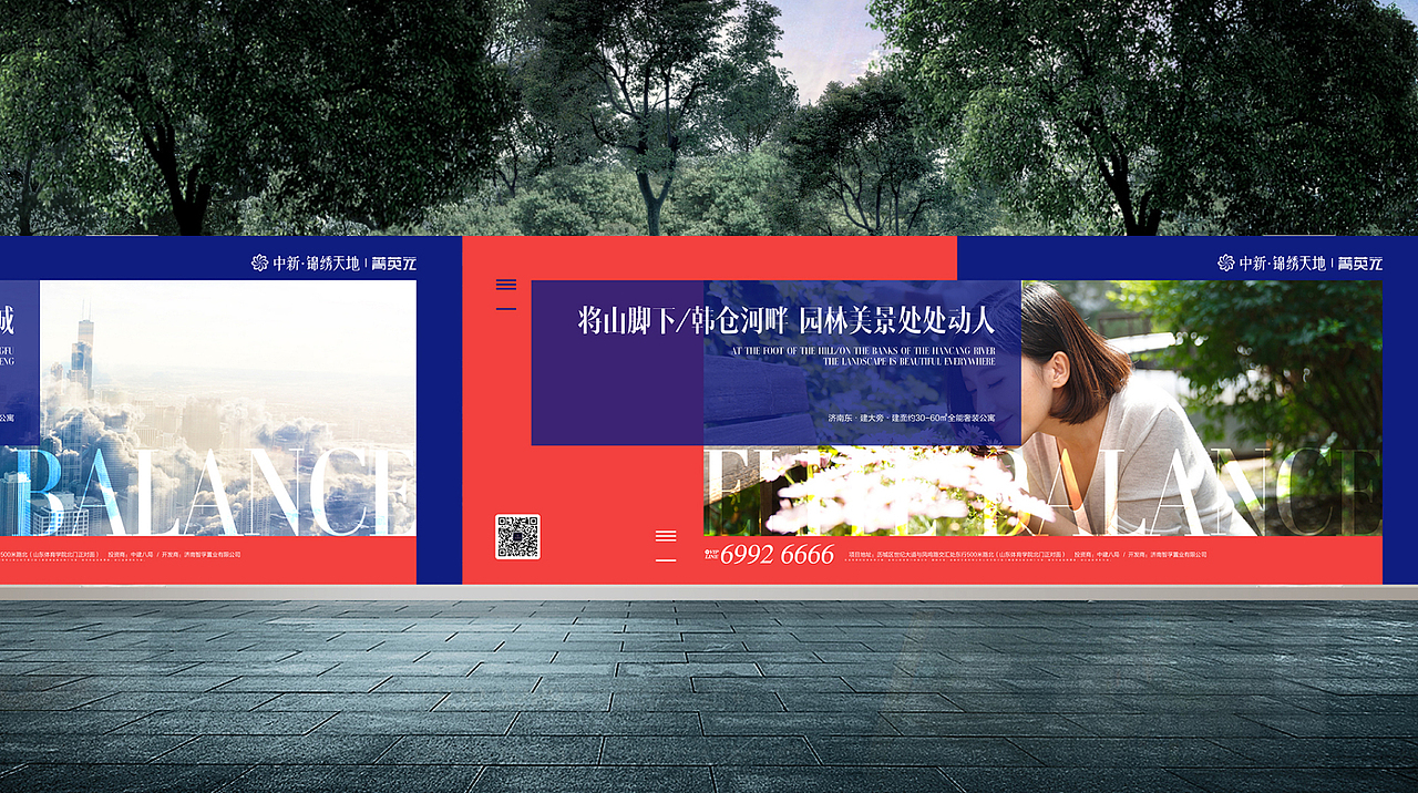 公寓提报（图ZMTI2Njk4MTY0） - 其他平面 - 站酷设计师四方悠哉原创素材 - 站酷ZCOOL