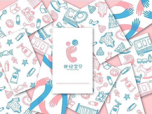 世纪宝贝  婴幼儿产品品牌设计