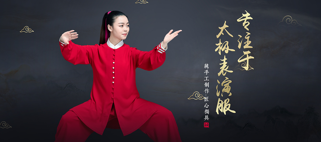 海报（图ZMTY1NDgyMjYw） - 其他 - 站酷设计师昭阳3原创素材 - 站酷ZCOOL