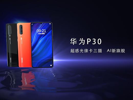 C4D日常练习（个人主页-ZNDQyNzA3NjA=） - 动画/影视 - 站酷设计师Young不一原创素材 - 站酷ZCOOL