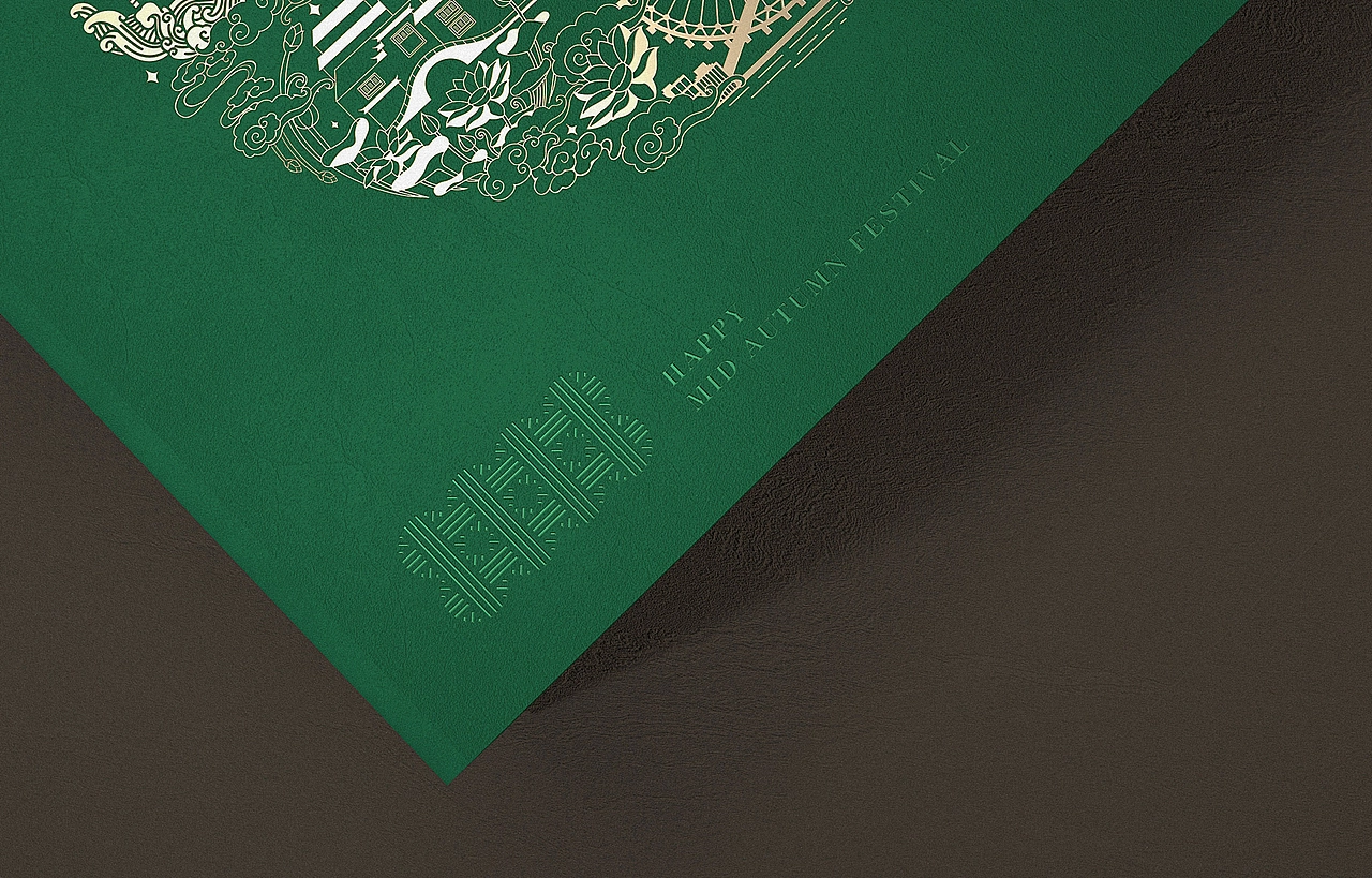 中秋月饼/千里江山月