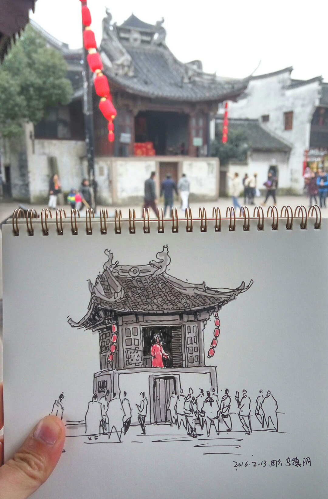 16年外出写生