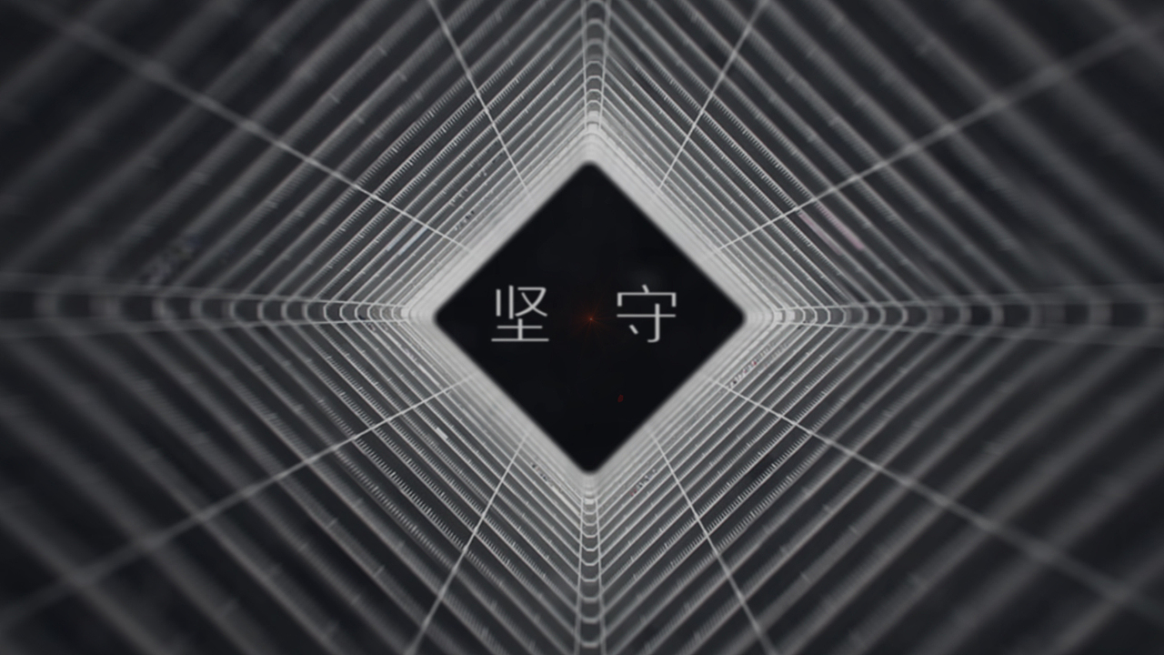 山东卫视《非遗说》节目片头