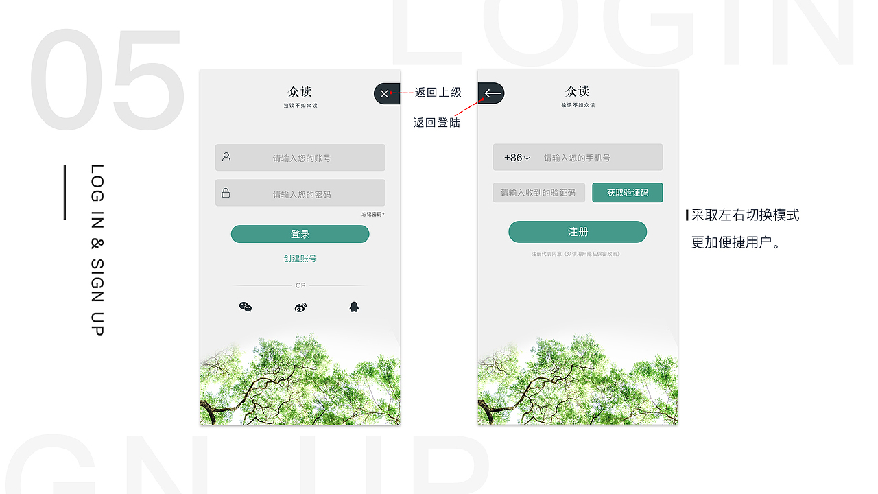 2018作品集（图ZMTQ2MDg2OTY4） - 其他平面 - 站酷设计师INK墨水墨水墨原创素材 - 站酷ZCOOL