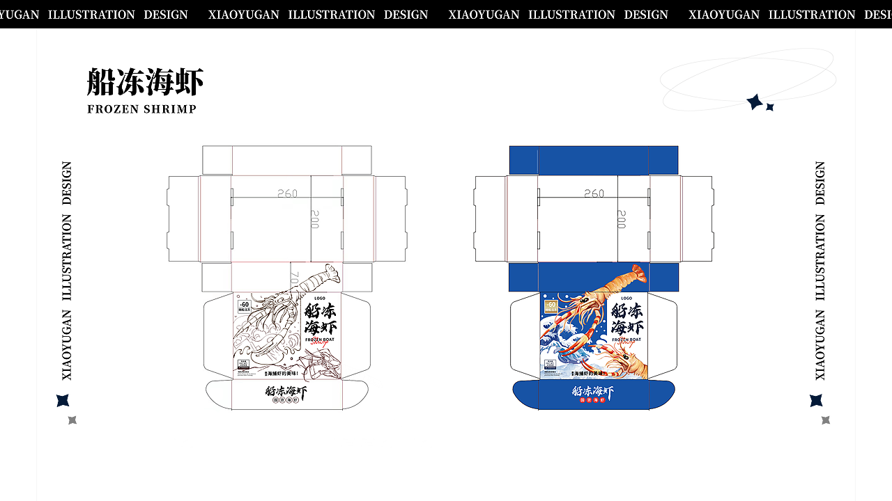 2022年包装插画 | 国潮风格作品合集