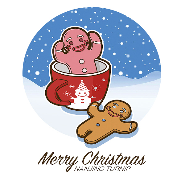 Merry Christmas!南京大萝卜圣诞合集（图ZMzk1NDcyNTI=） - 艺术插画 - 站酷设计师thelastdust原创素材 - 站酷ZCOOL