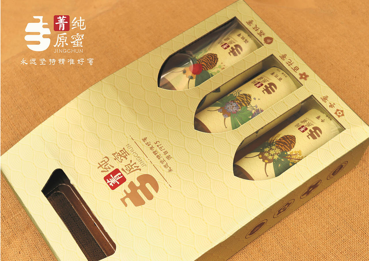 "菁纯原蜜"系列包装设计及周边应用
