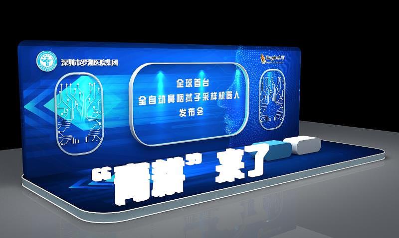 刷一下存在。😁（图ZMjU3OTQ4Nzcy） - 场景 - 站酷设计师语程原创素材 - 站酷ZCOOL