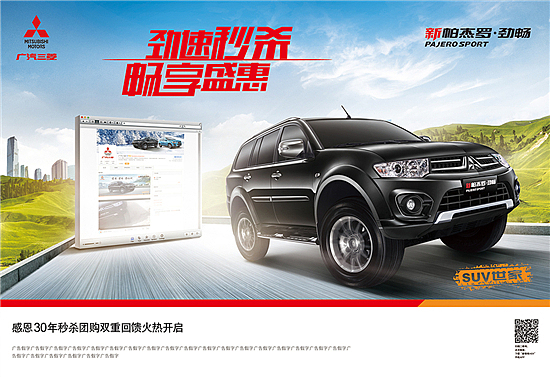 LUCKY2014收官（图ZMjQzMjU5MjA=） - 海报 - 站酷设计师大能峥_charlie原创素材 - 站酷ZCOOL