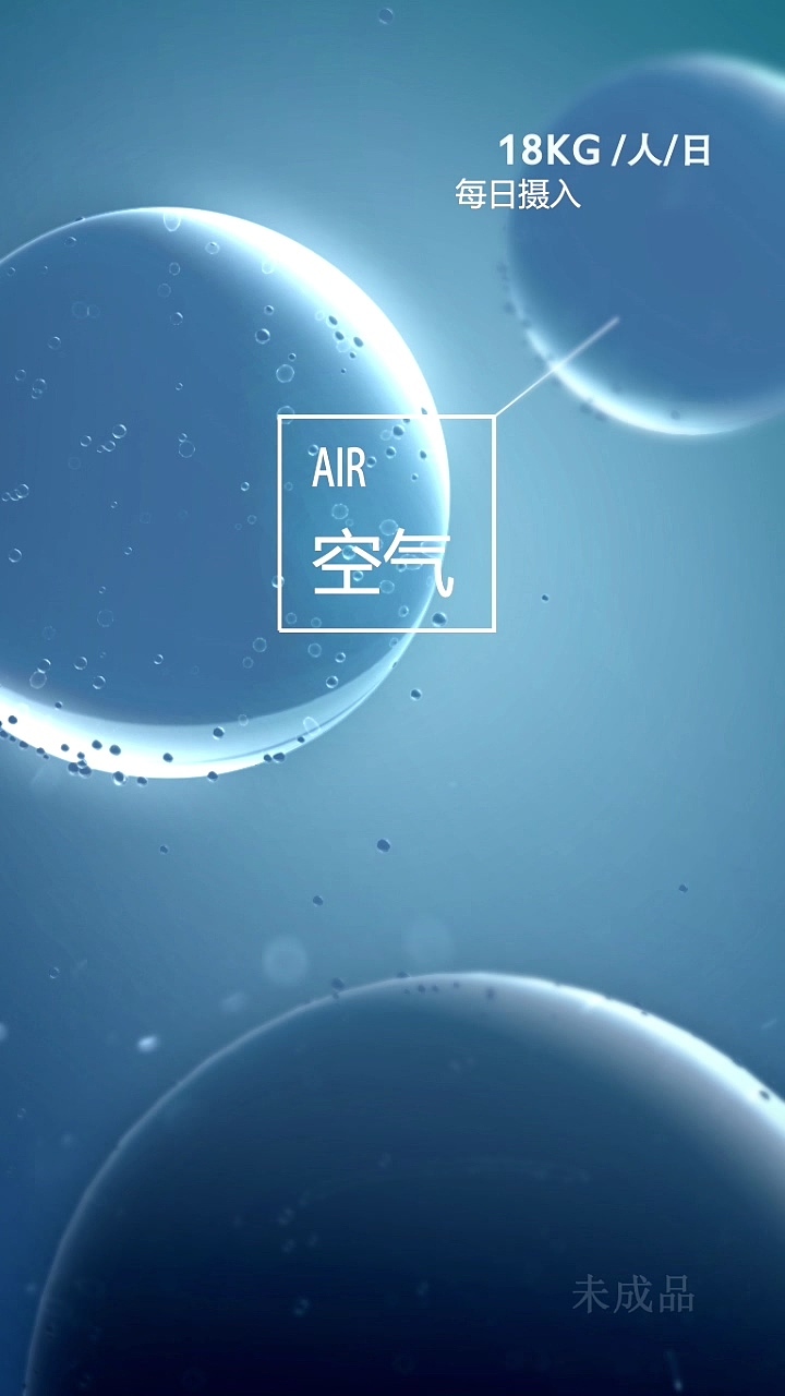 瑞虹展厅系列视频（屏保 \ 新风）（图ZMTI5NTAwMjM2） - 短片 - 站酷设计师matador128原创素材 - 站酷ZCOOL