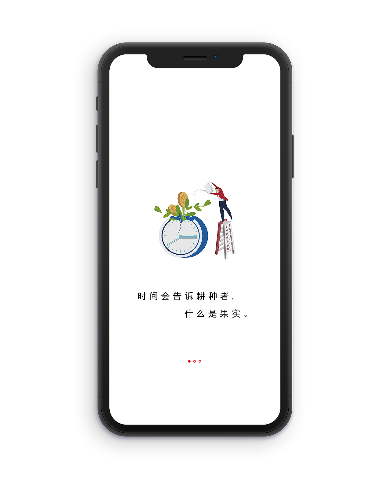 TIME （VI设计）（图ZMTM1MzYyOTc2） - 品牌 - 站酷设计师可心er原创素材 - 站酷ZCOOL