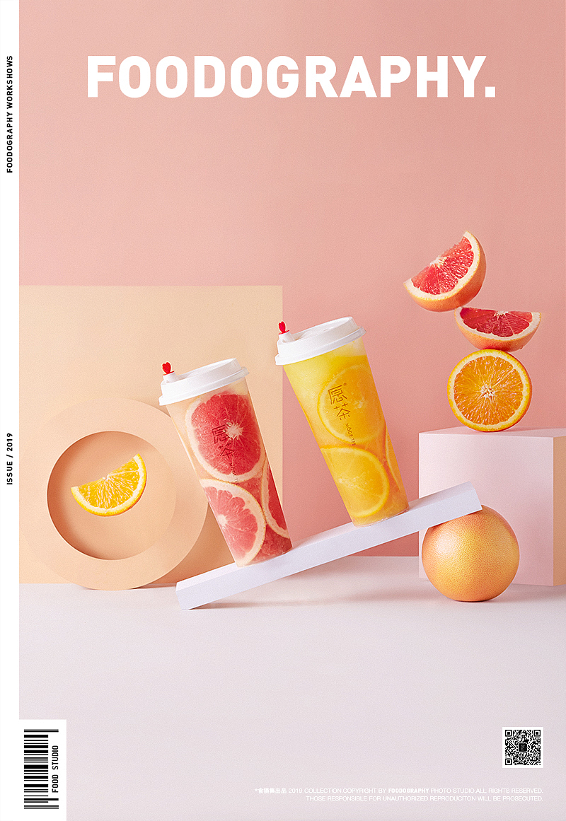 饮品摄影 ✖ 愿茶 ✖ foodography
