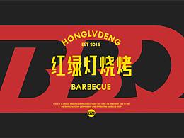 烧烤品类
