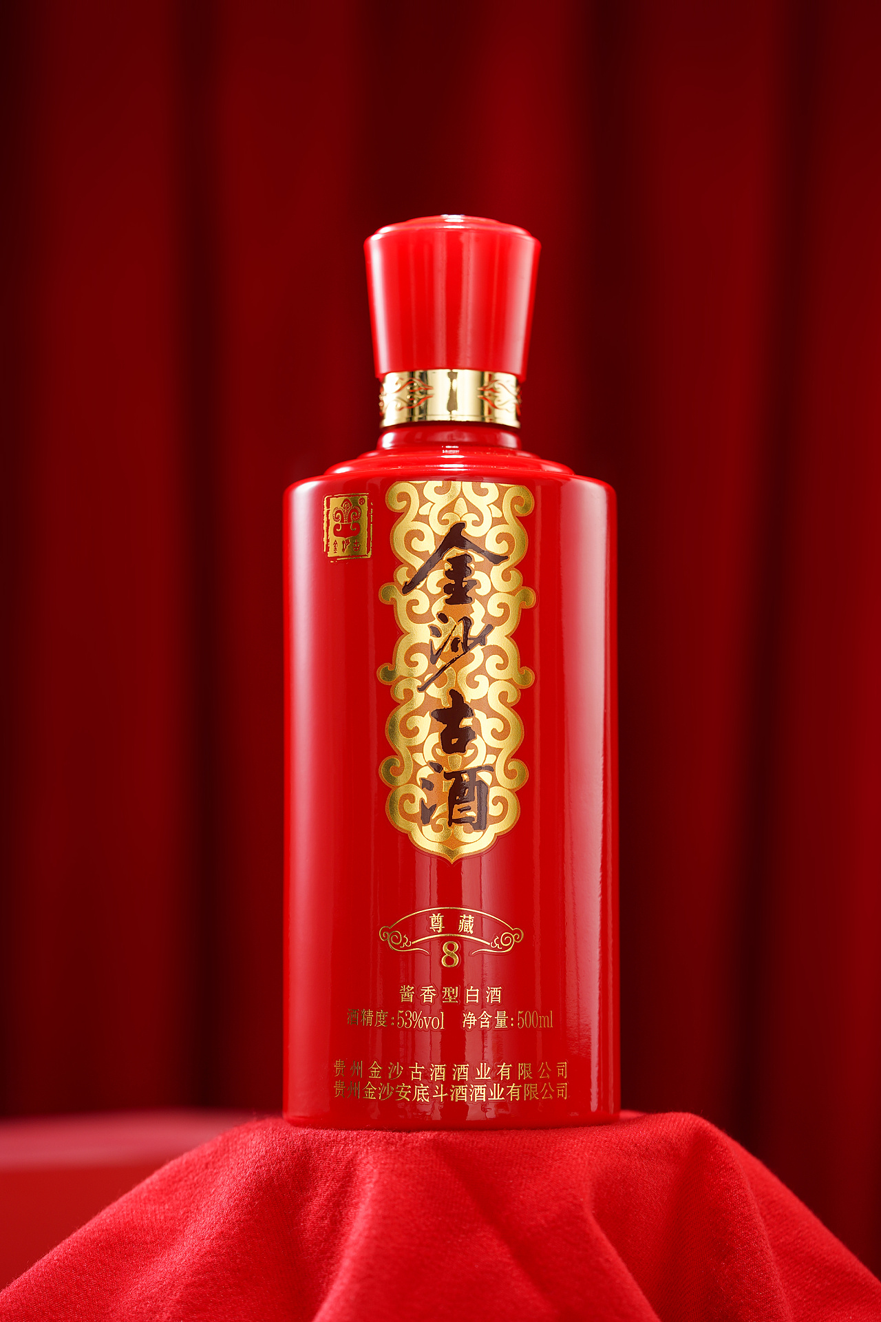 酱香型白酒 白酒拍摄 静物摄影