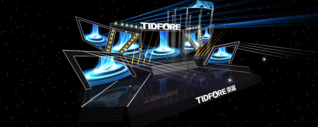 2015年年会活动设计