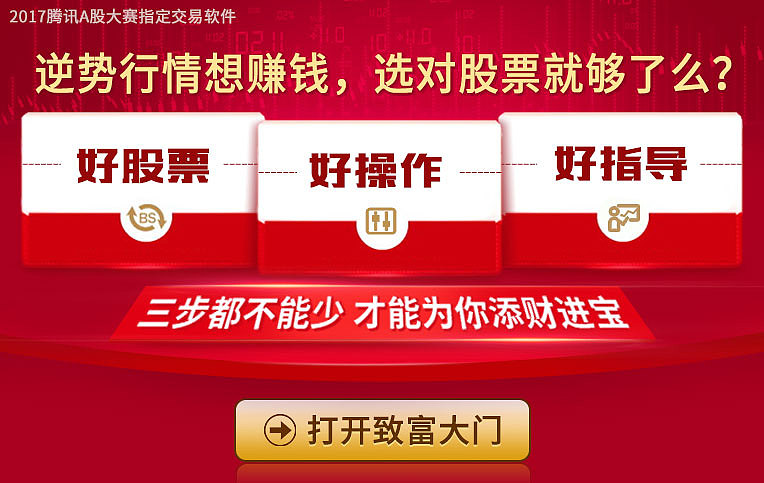 一些零散的广告页设计（图ZOTU1NzQzNTY=） - 运营设计 - 站酷设计师龙猫我稀罕你原创素材 - 站酷ZCOOL