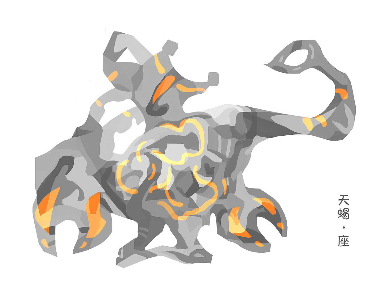 十二星座（图ZMjA3Nzc1MTQ0） - 创作习作 - 站酷设计师dwg777原创素材 - 站酷ZCOOL