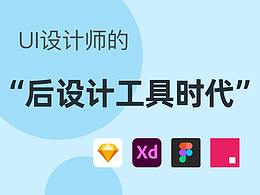 文章