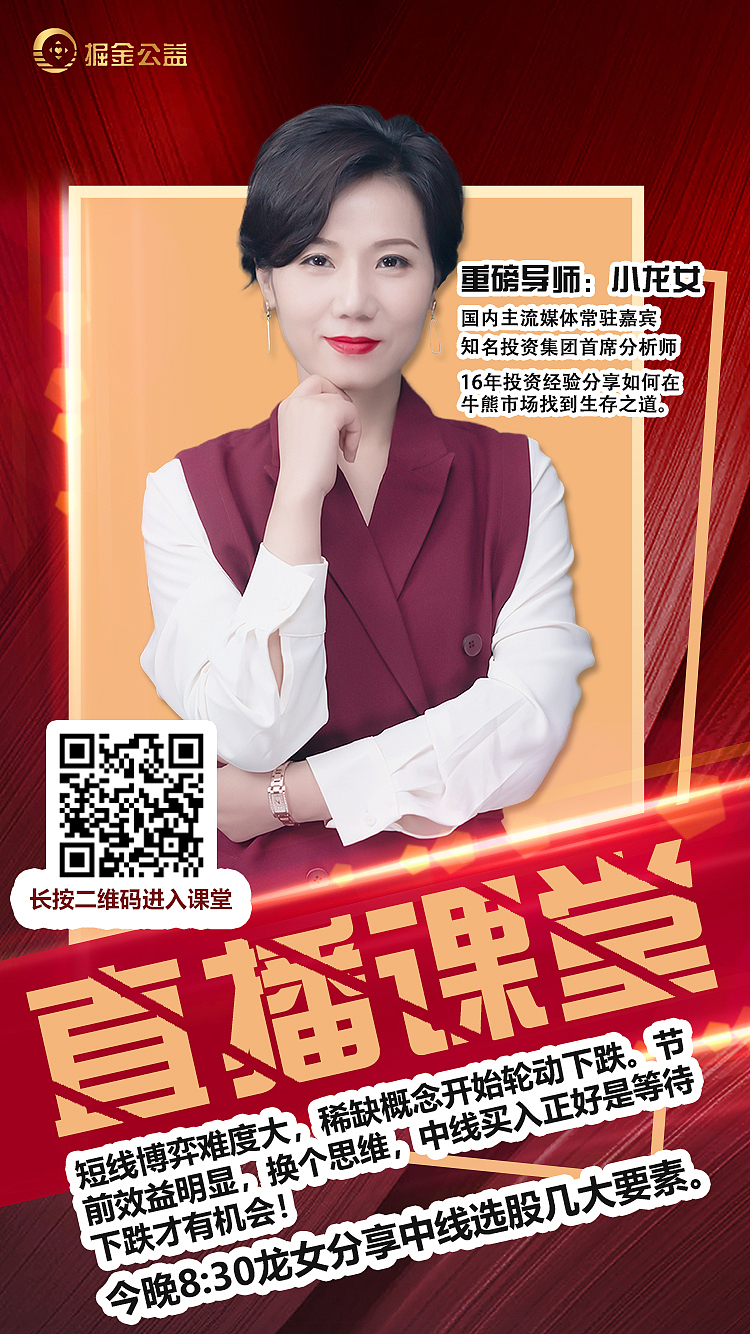 海报（图ZMjc4ODM4NjEy） - 海报 - 站酷设计师三色灯原创素材 - 站酷ZCOOL