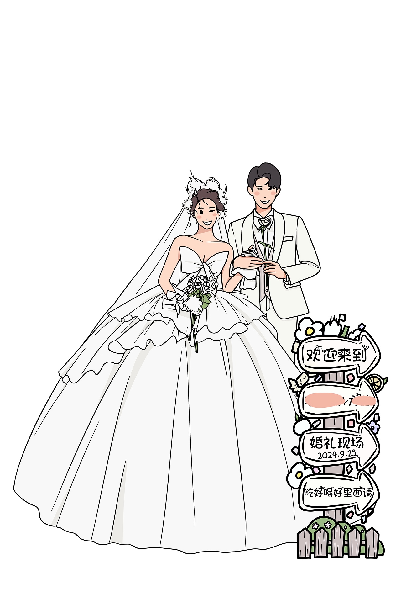 客单展示/人形立牌