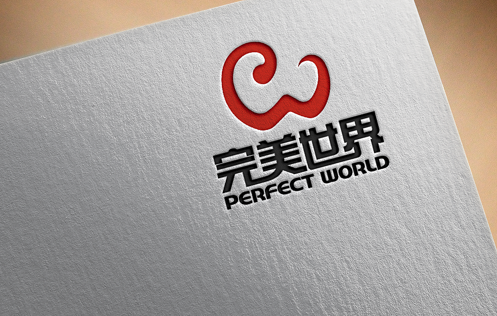 完美世界logo（圖ZNjYxNjE5MDQ=） - Logo - 站酷設(shè)計師脆西原創(chuàng)素材 - 站酷ZCOOL