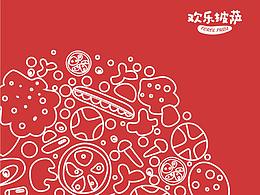 番茄鱼