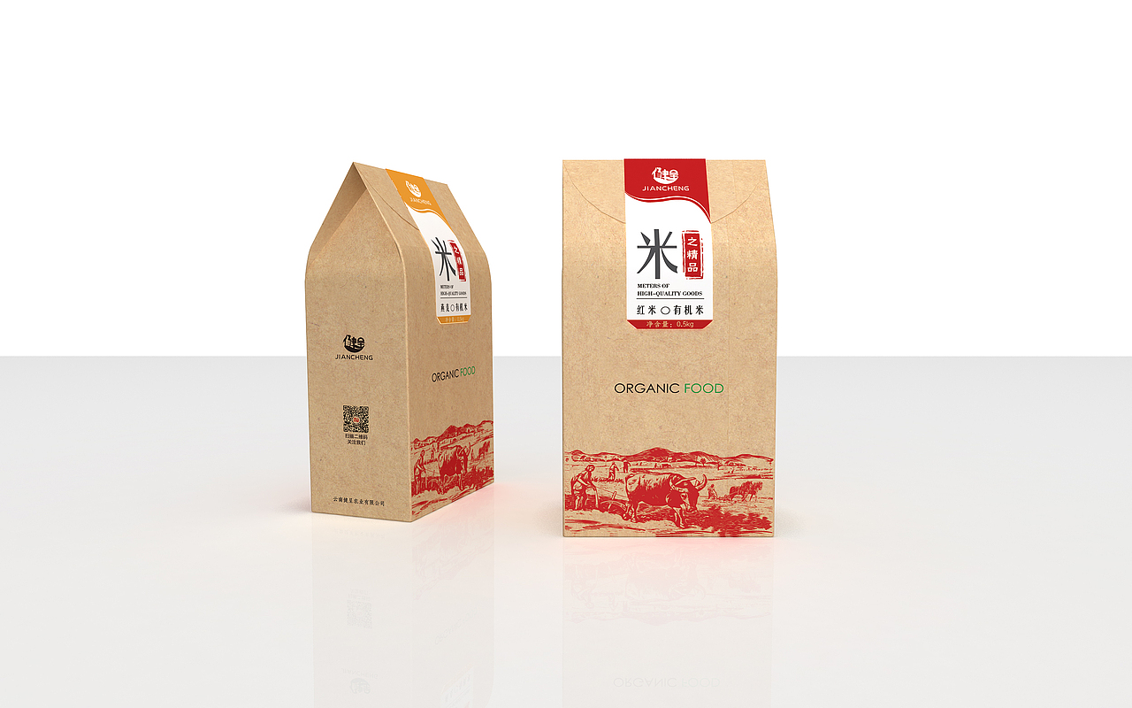 米 包装设计 牛皮纸包装（图ZMTE2NjcwNjQ0） - 包装 - 站酷设计师ljb双子原创素材 - 站酷ZCOOL