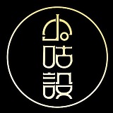古今浮云的头像