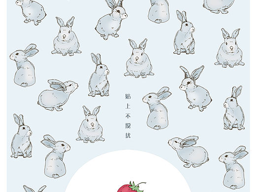 七度空间蘑菇贴（个人主页-ZNTI5NTQ2OTY=） - 海报 - 站酷设计师flynngyf原创素材 - 站酷ZCOOL