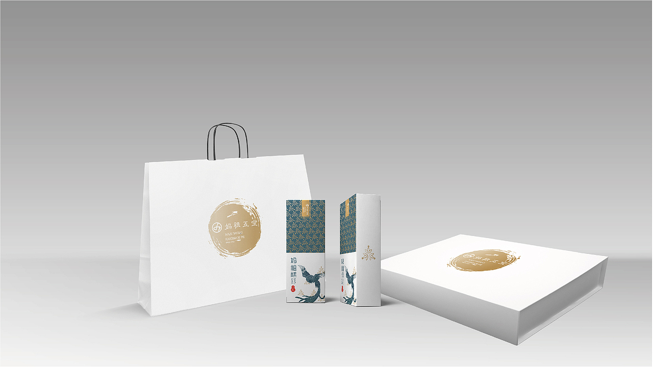 系列糕点包装设计（图ZNTk0NDg3NzI=） - 包装 - 站酷设计师chenhuawoo原创素材 - 站酷ZCOOL