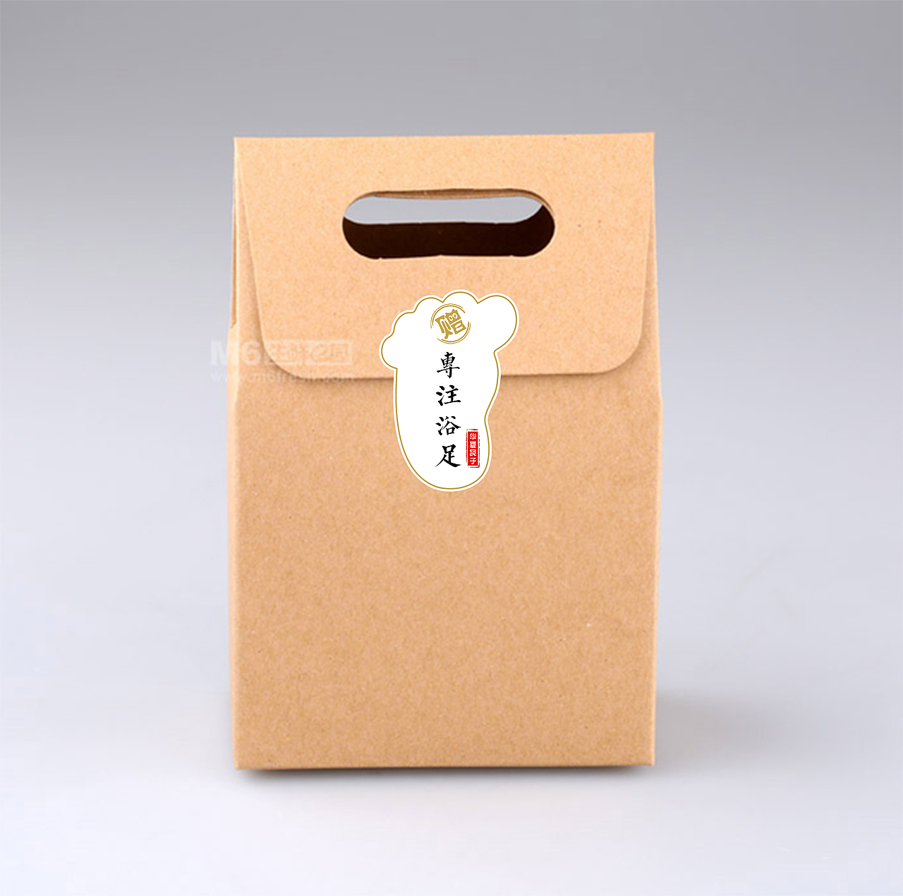 2016年电商设计整理(三)