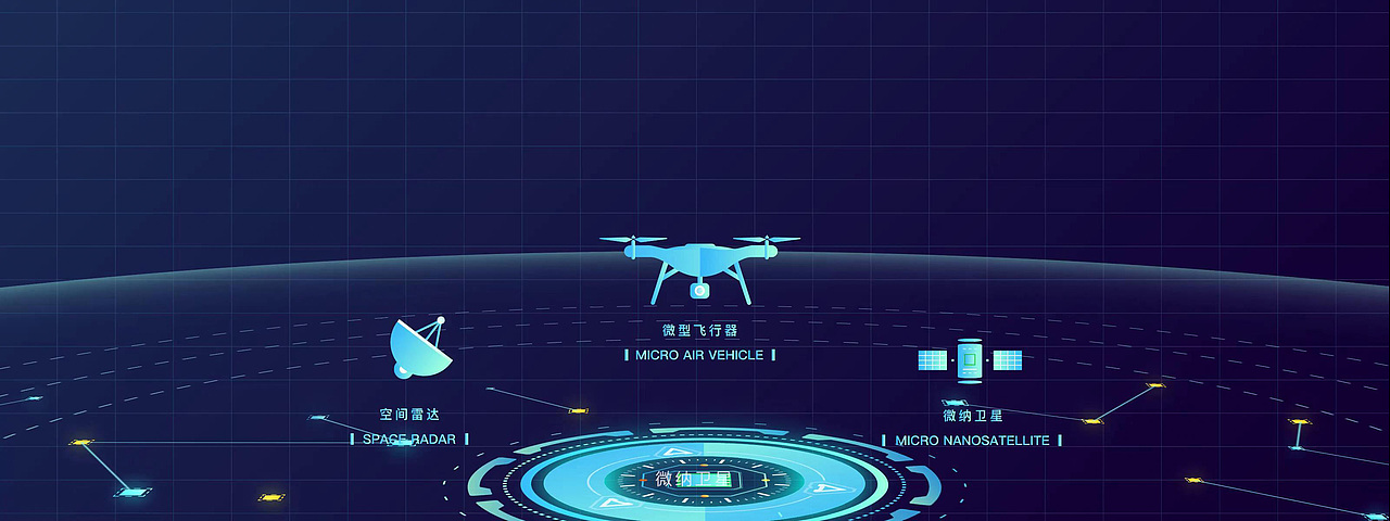 左造Leftsider-中关村CAVE空间芯片MG动画(图ZMTM0MTU4Njg4) - Motion Graphic - 站酷设计师LeftsiderStudio原创素材 - 站酷ZCOOL