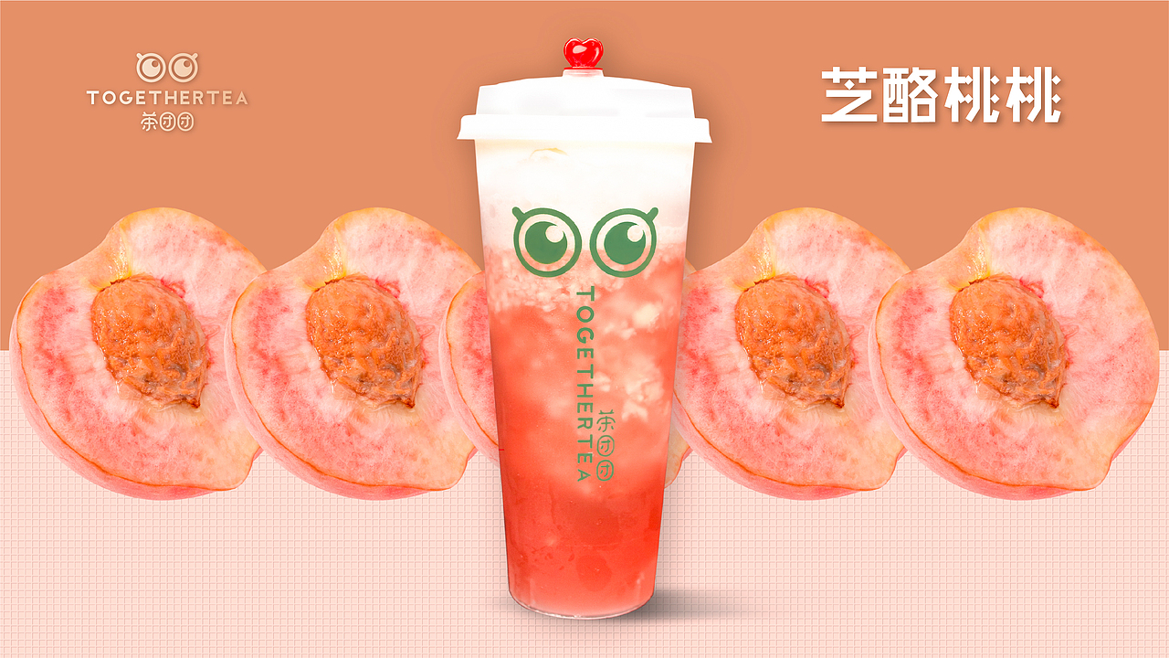 产品修图（图ZMTgyMTQ1ODky） - 修图/后期 - 站酷设计师LAITY_SUN原创素材 - 站酷ZCOOL