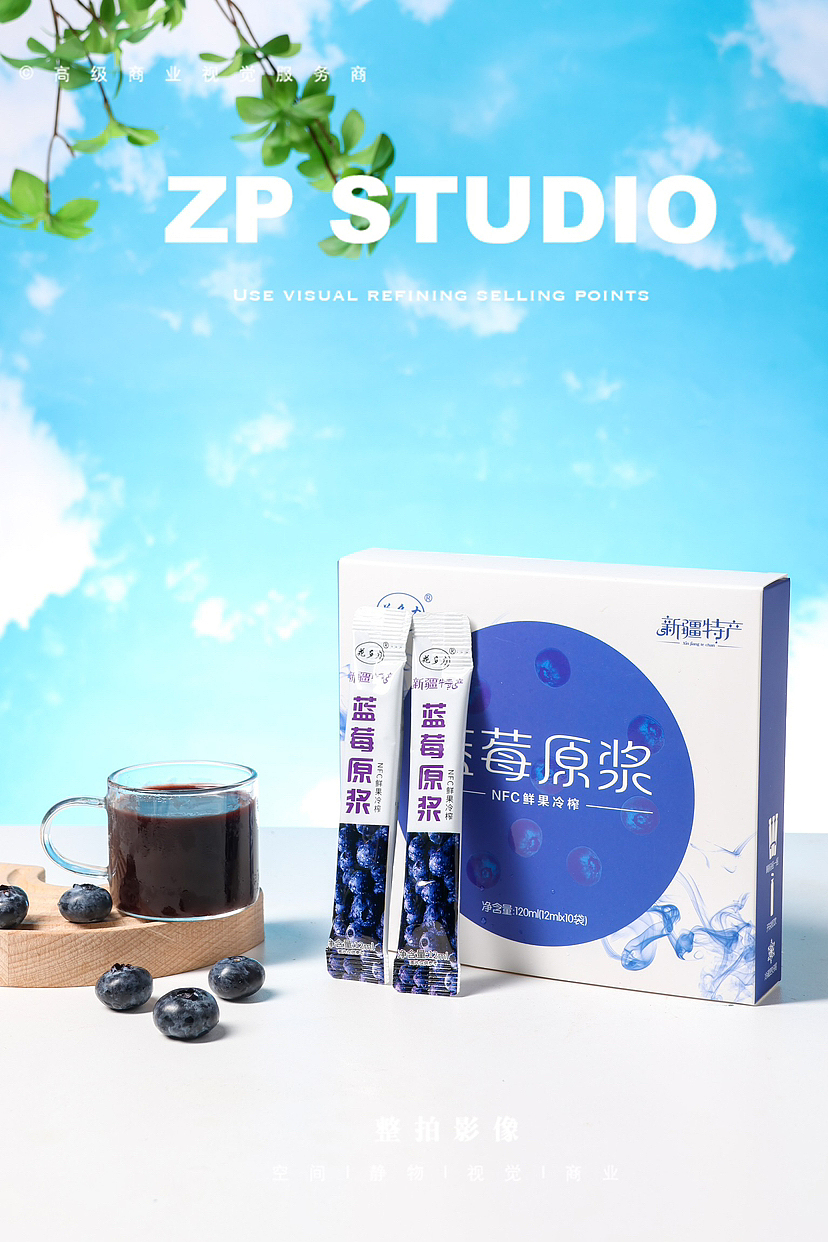 产品拍摄 |  ZP影像 「蓝莓果酱」