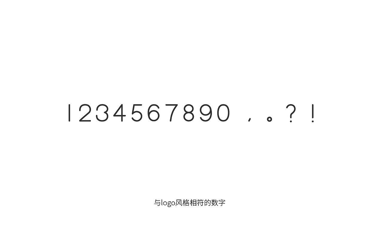 风物粮仓面包店（图ZNTEyMzUwMjQ=） - 品牌 - 站酷设计师高流品牌gaolaxy原创素材 - 站酷ZCOOL