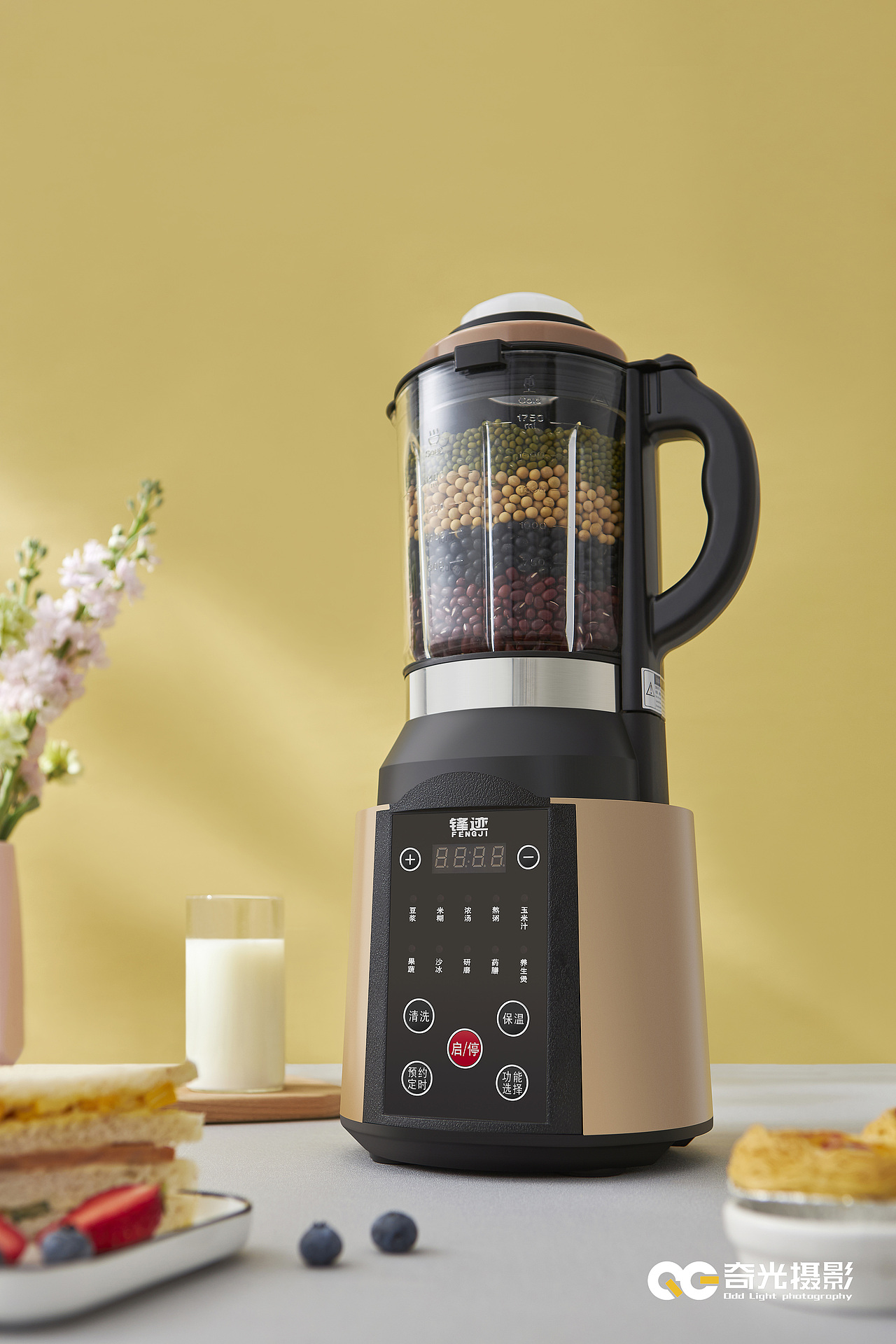 小家电拍摄︱破壁机场景图片︱奇光摄影