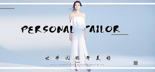 礼服集合（图ZMTE1MDIxMzA0） - 正装/礼服 - 站酷设计师小琉璃酱原创素材 - 站酷ZCOOL