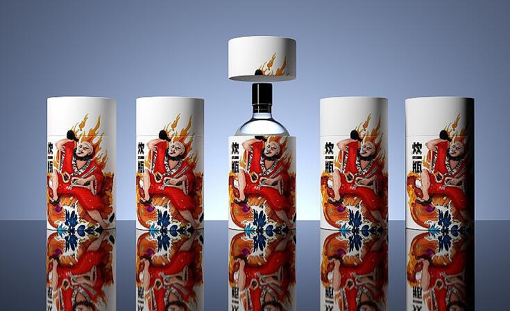 炊一瓶白酒包装插画设计（图ZMTYzNTkxODA0） - 商业插画 - 站酷设计师Mis陈大欣原创素材 - 站酷ZCOOL