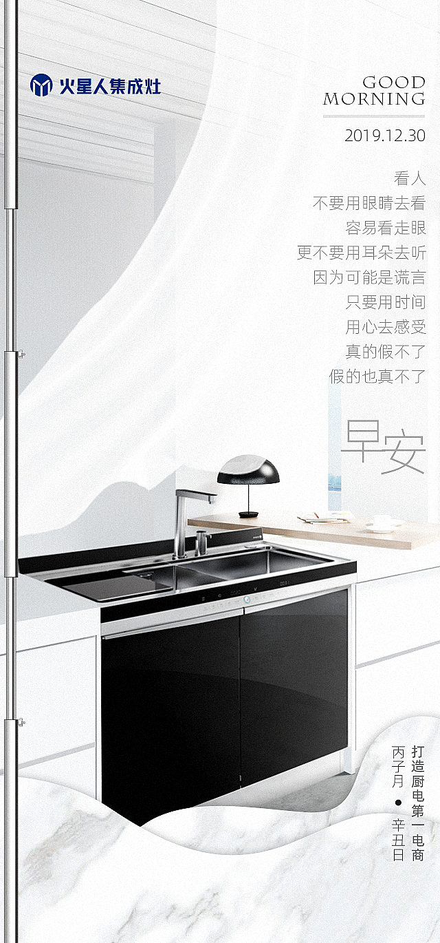 2019年底的一堆图,一堆练习