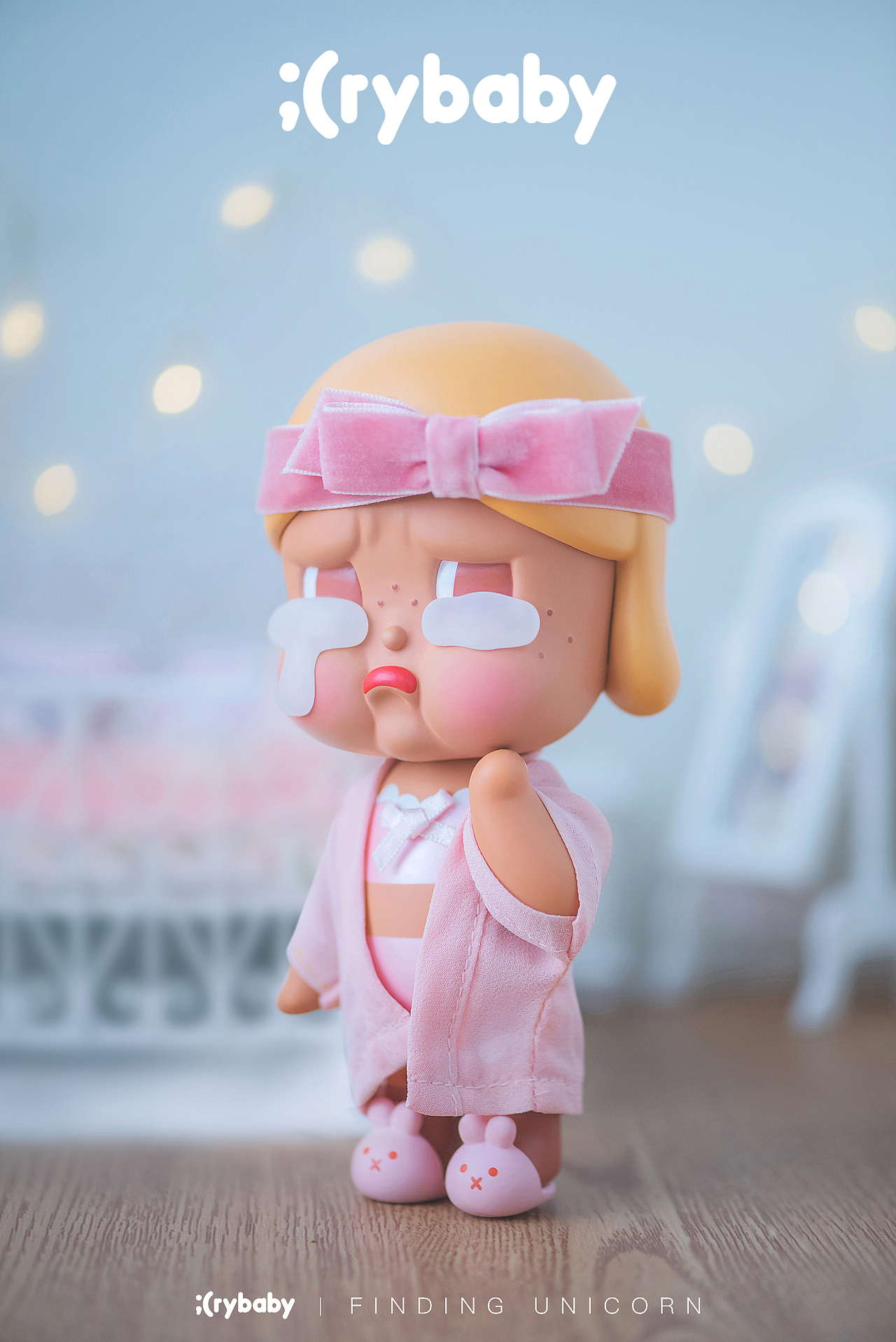 Crybaby睡衣趴（图ZMjE4NTU0OTY0） - 宣传物料 - 站酷设计师寻找独角兽原创素材 - 站酷ZCOOL