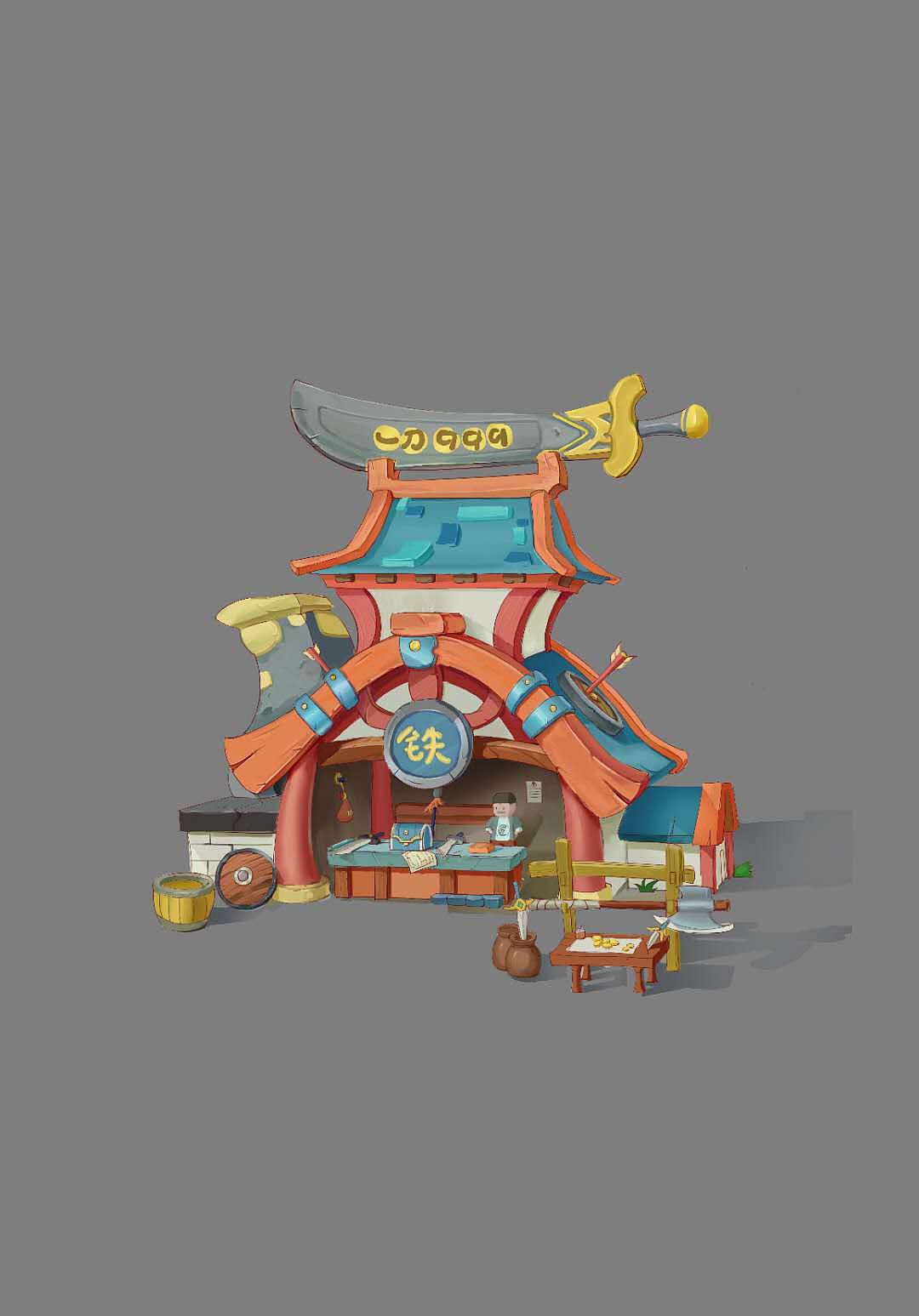 铁匠铺|插画|插画习作|l东晴西雨 - 原创作品 - 站酷 (zcool)