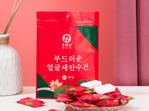压缩洗脸巾