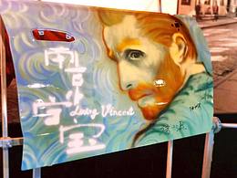 南京寧寶寶馬5S店—車(chē)門(mén)噴繪