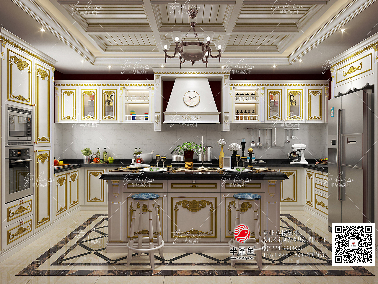 半条鱼家居设计