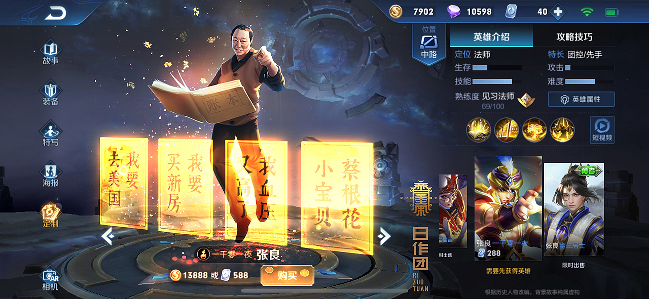 现在想想,人真是老了老了就跟小孩儿似的