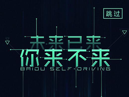卓尔招聘（个人主页-ZMjU2MTc2NTY=） - APP界面 - 站酷设计师设计师杨智超原创素材 - 站酷ZCOOL