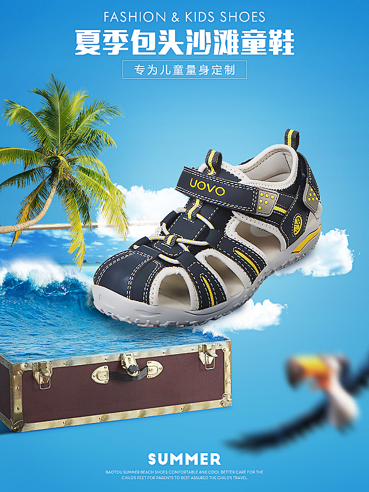 设计之路-海报banner（图ZNjM1NjMwMTI=） - 电商 - 站酷设计师九月微风原创素材 - 站酷ZCOOL